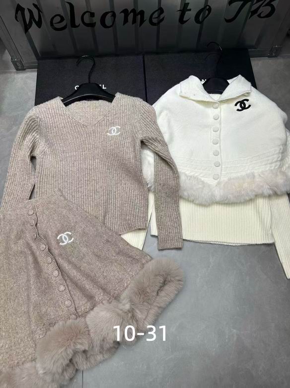 Chanel S-XL 163